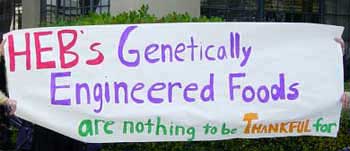 No GMO banner